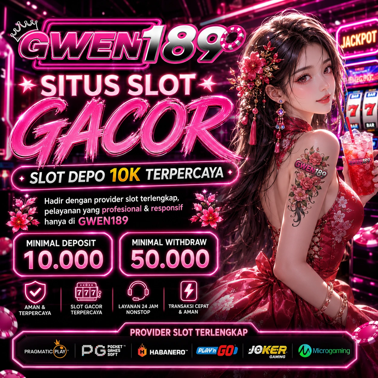 Promo Banner